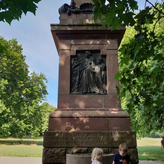 Monument To Samuel Smith