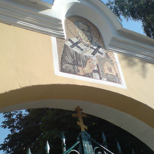 Вишняковский переулок 15 ограда