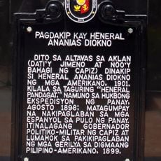 Capture of General Ananias Diokno historical marker