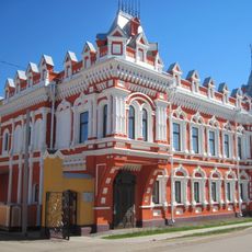 Bashenin House, Sarapul