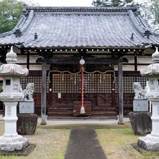 郷見神社