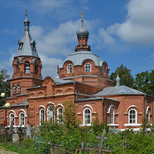 All Saints Church, Gorokhovets