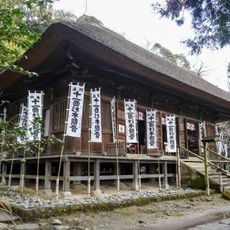 Sugimoto-dera Temple