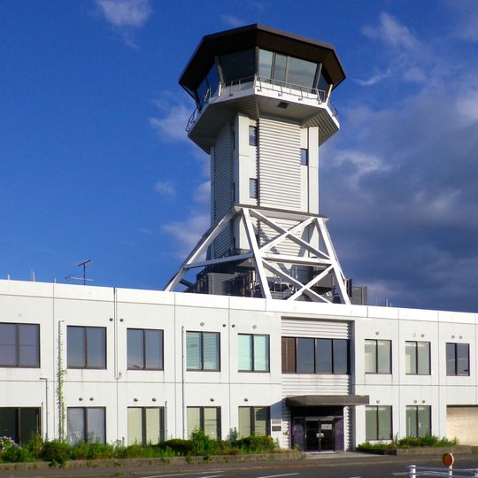 Yamaguchi Ube Airport
