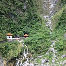 Parc national de Taroko