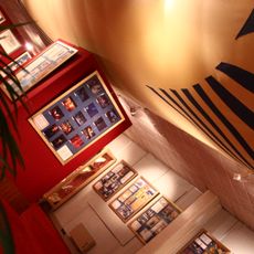 Musée du cirque La Gardine