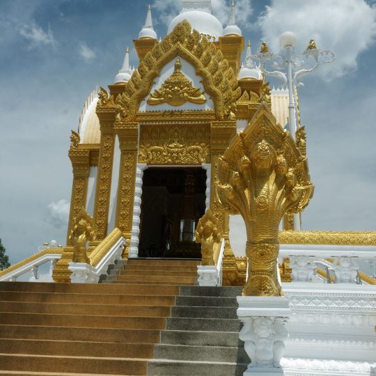 Khanom city pillar shrine