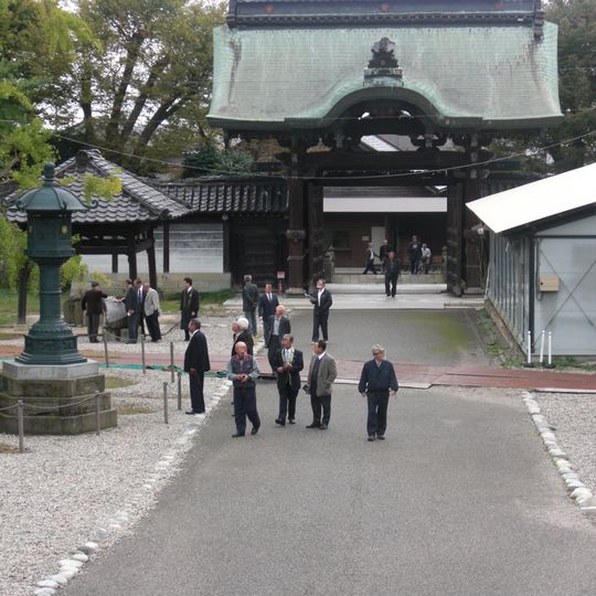 Shōkō-ji