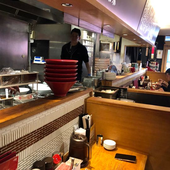 Ippudo Ginza