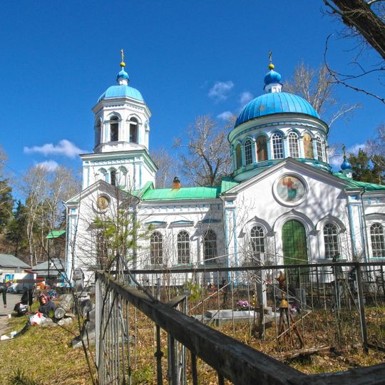 Church of the Resurrection