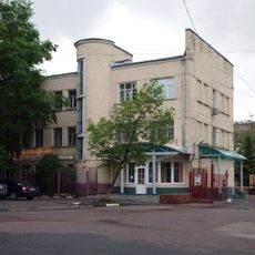 Булочная (Бутырский)