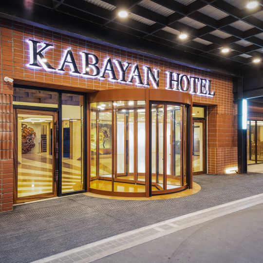 Kabayan Hotel