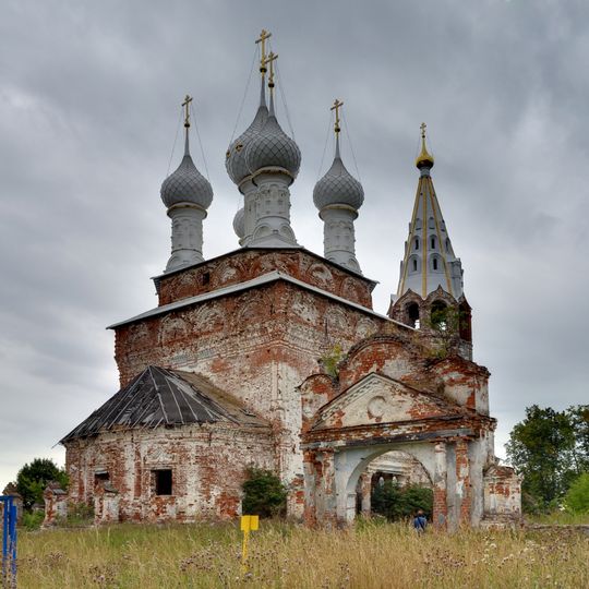Церковь Покрова Пресвятой Богородицы
