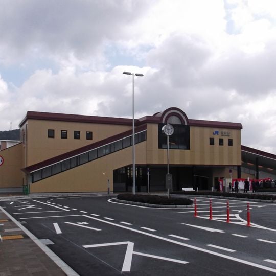 Jike Station