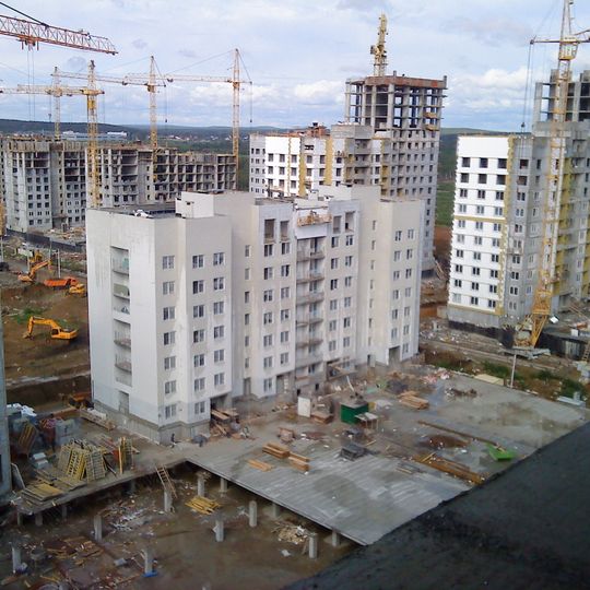 Akademicheskiy District, Yekaterinburg