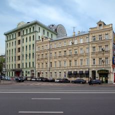 Здание, где состоялось первое заседание Московского Совета рабочих депутатов (Арбат)