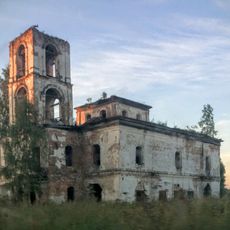 Церковь Рождества Христова (Семёновское (Троицкий с/с))