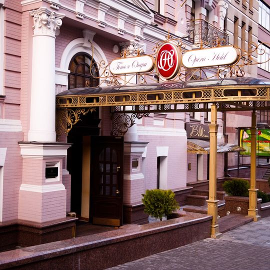 Opera Hotel