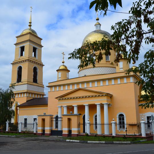Cathedral of the Dormition