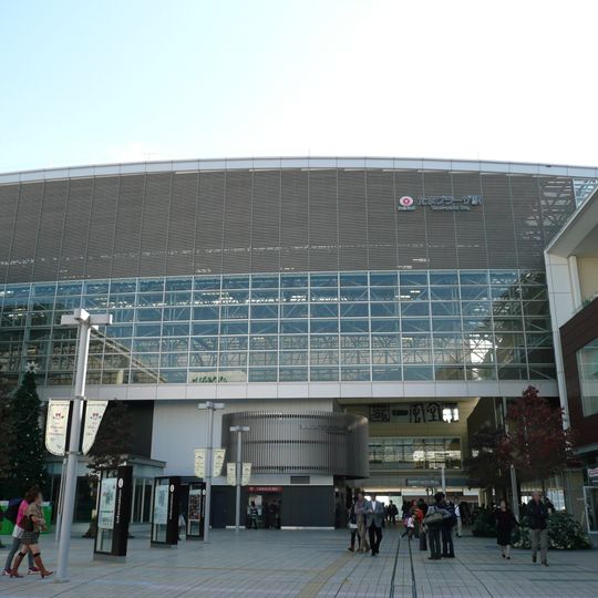Tama-Plaza Station