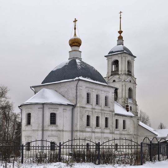 Церковь Иоанна Богослова