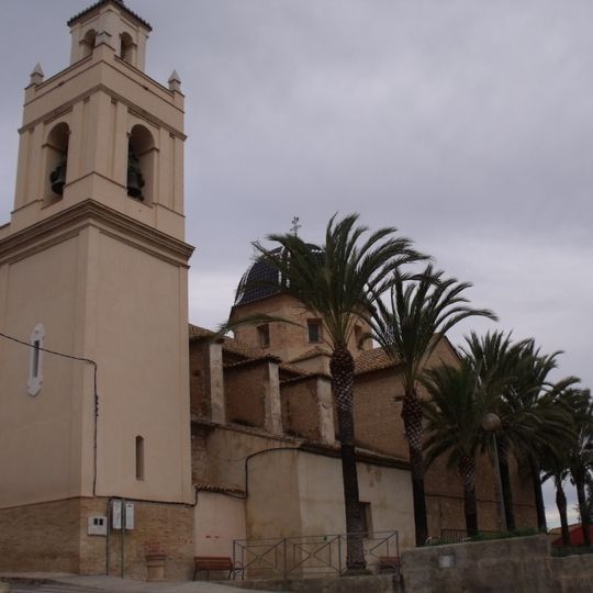 Church of Saint Peter the Great