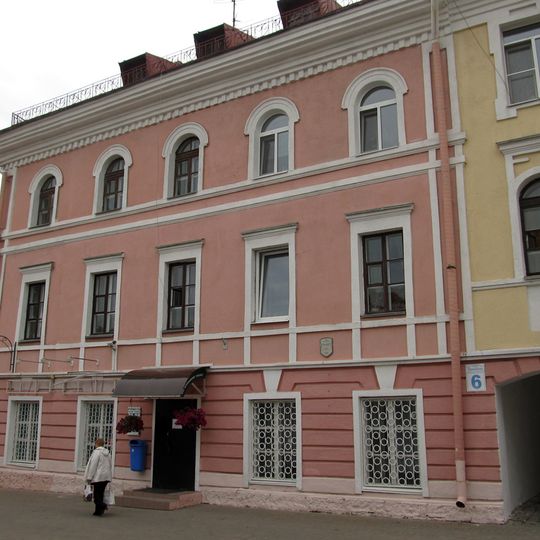 Lieninskaja Street 6, Mahilioŭ