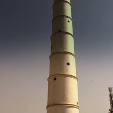 Dharahara-Turm
