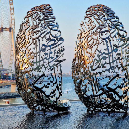 Scultura, opera d'arte