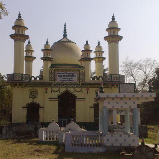 Furfura, Shrrerampur