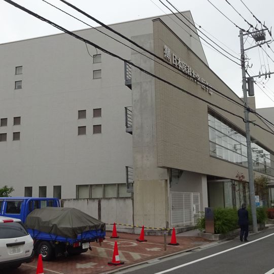 Nippon Medical School