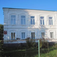 Жилой дом купца В.И. Трегубова (Каракулино)