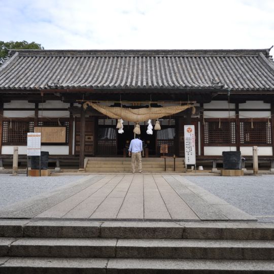 Achi Shrine
