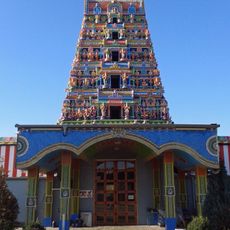 Sri-Kamadchi-Ampal-Tempel