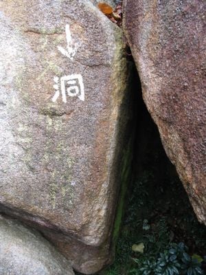  0