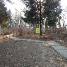 Grozdov Botanic Garden