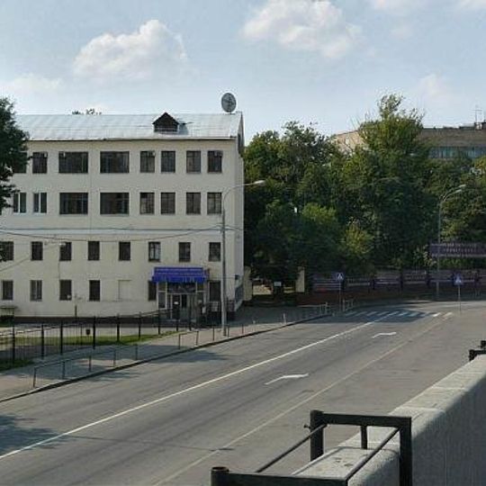 Moscow State University of Instrument Engineering and Computer Science