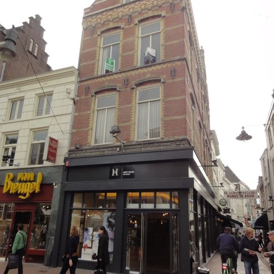 Kerkstraat 27, 's-Hertogenbosch