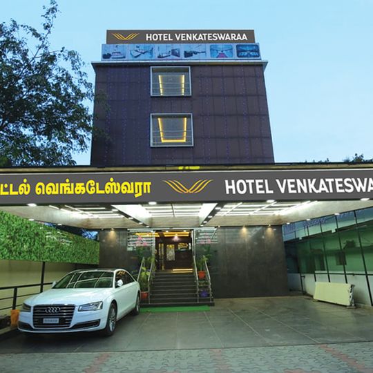 Hotel Sree Devi