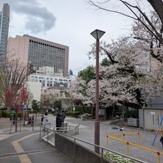Aoyama Park