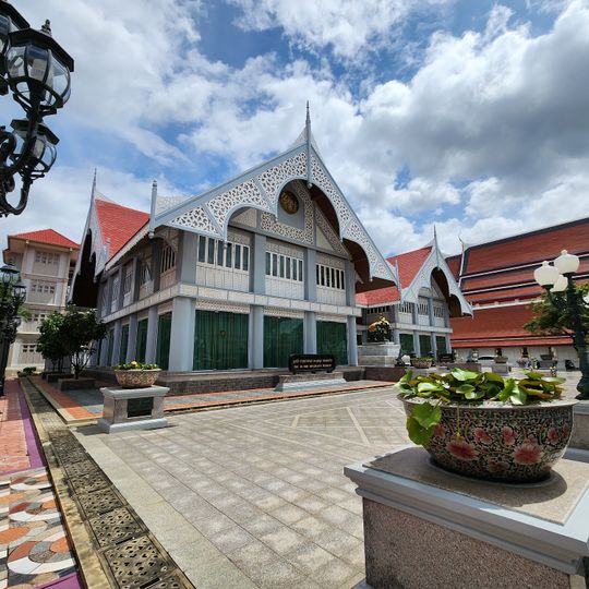 Golden Teak Museum