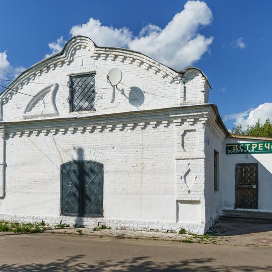 Магазин «Продукты»