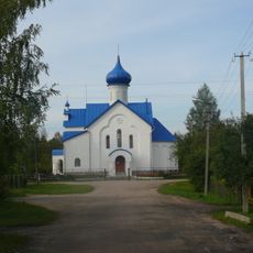 Церковь Святого Духа (Батецкий)