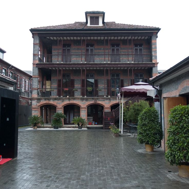 Shanghai Jewish Refugees Museum
