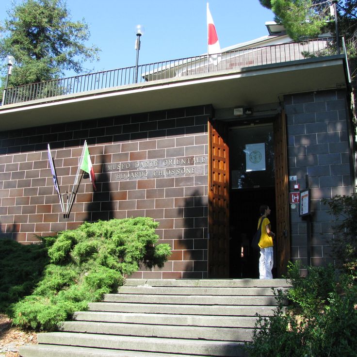 Chiossone Museum of Oriental Art
