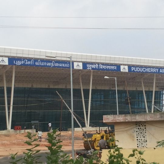 Pondicherry Airport