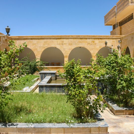 Musée de Deir ez-Zor