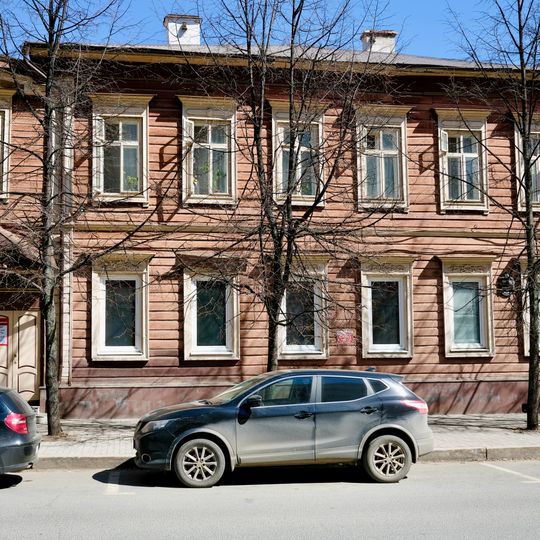 Улица Маяковского, 10