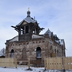 Richter Estate, Staraya Potlovka