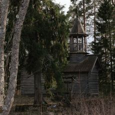 Saint George chapel, Pertiselga